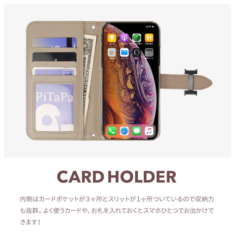 Amazon.co.jp: ZI:L（ジール） iPhone13 Pro 対応 ケース 手帳型